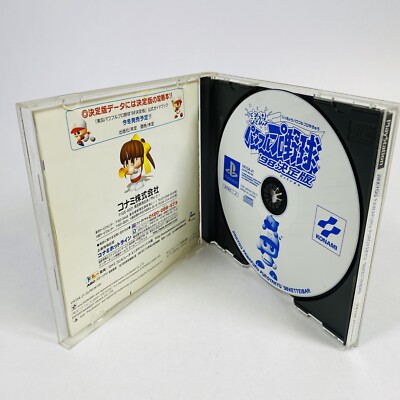 PlayStation 1 PS1 Japanese Import Lot - Jikkyou Power Pro '98