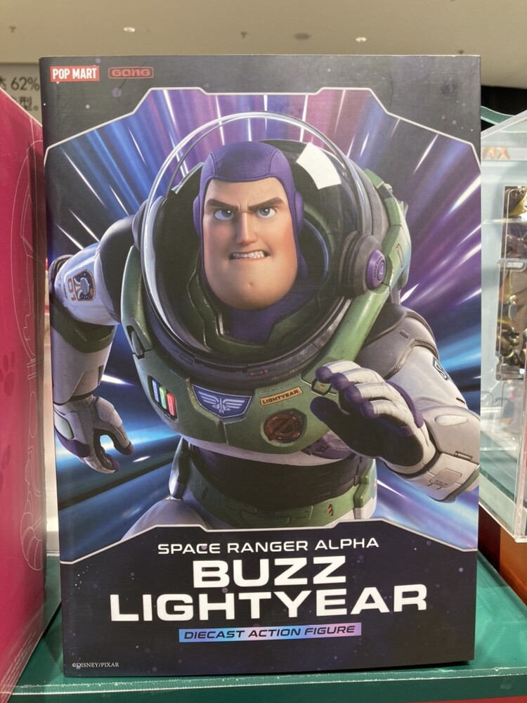 PIXAR Toy Story ポスター フィギュア セット Happyくじ PIXAR LAST賞トイ・ストーリー ポスターフィギュア