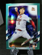 2022 topps chrome npb TAKAYUKI KISHI #140 aqua parallel SP #'d /199