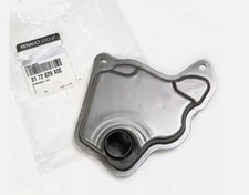 Filtre à huile Nissan QASHQAI