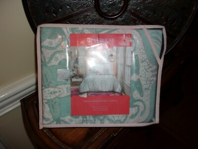 NIP OPALHOUSE Savanna Animal Medallion Full/Queen Duvet Cover & Shams 3pc
