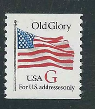 Scott #2891...(32) Cent... "G" Old Glory... 4 Stamps