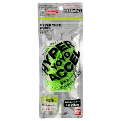 BANDAI Accel Schnur Für Hyper Yo-Yo YoYo Yo-Yo- Accel Spielzeug (NUR Schnur!!)
