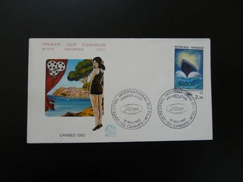 FDC France 1982 cinema Cannes film festival (3)