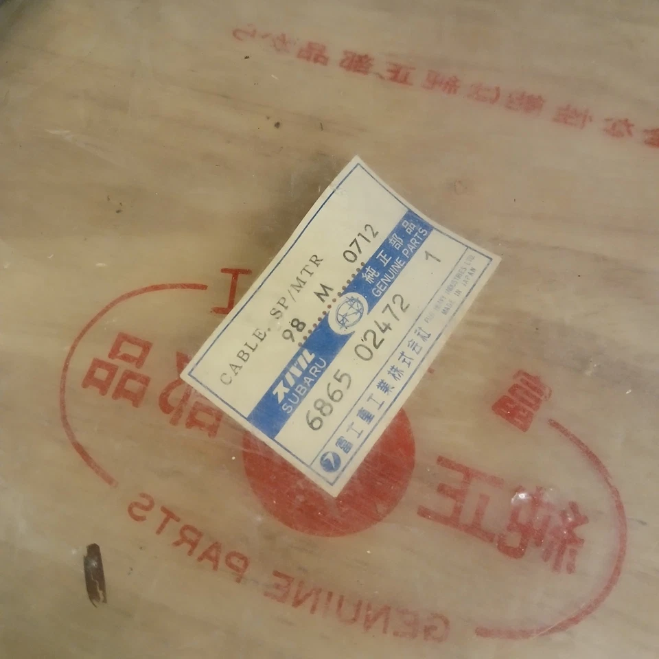 2000 2001 2002 年 斯巴鲁 Legacy Impreza Outback Speedometer 电缆 686502472 NOS 原始设备制造商 — 第 3/4 张图片