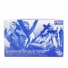 BANDAI RG Gundam Astray Blue Frame B 42