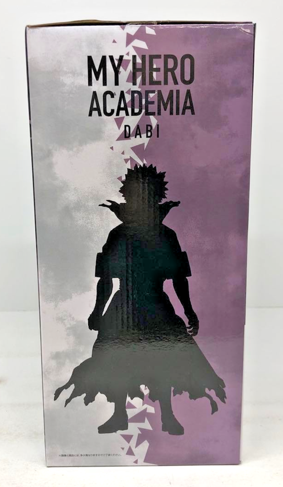 My Hero Academia Dabi Let You Down Figure Ichiban Kuji MASTERLISE C ...