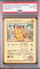 Ooyama's Pikachu [Series III] #25 Prices | Pokemon Japanese
