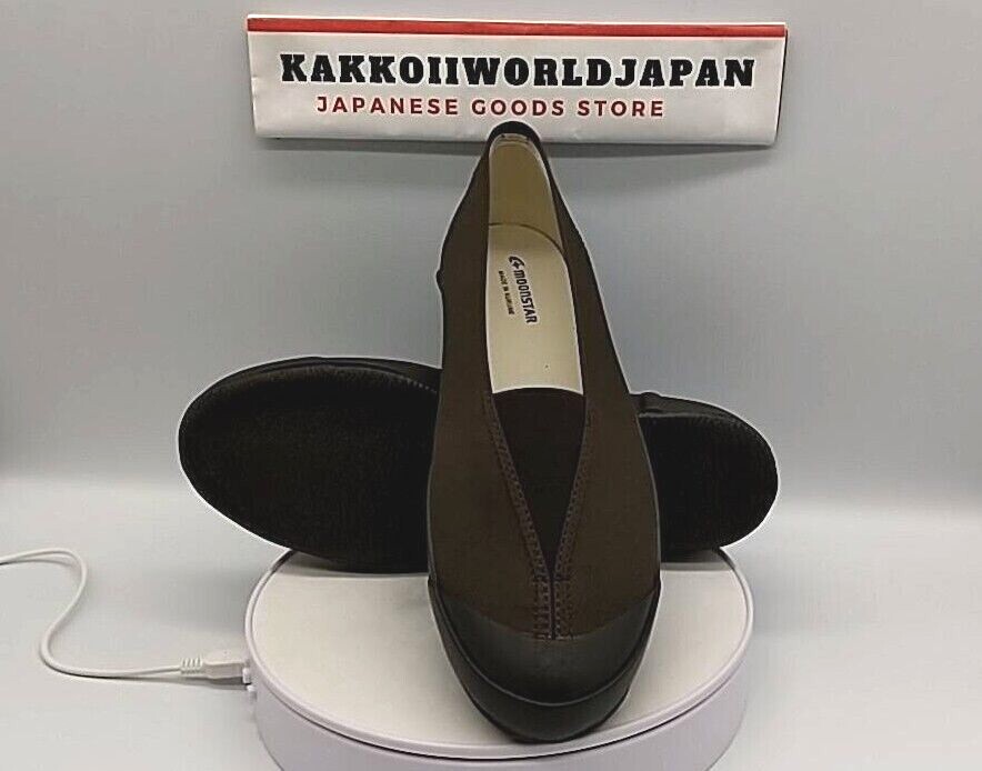MOONSTAR Shoes FINE VULCANIZED LITE BALLET DARK BROWN MADE IN