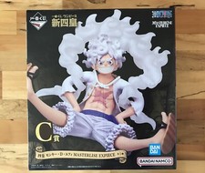 Ichiban Kuji ONE PIECE New Four Emperors Luffy Gear 5 Figure Prize C Japan
