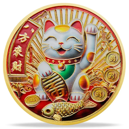 Maneki-Neko 招き猫 Lit Beckoning Lucky Cat Coins Collectable Coin Commemorative - Picture 6 of 7