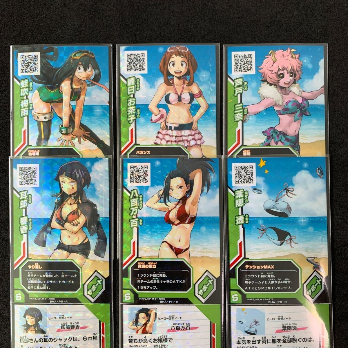 MoMo Sports Cards　3点セット s-l1200.jpg