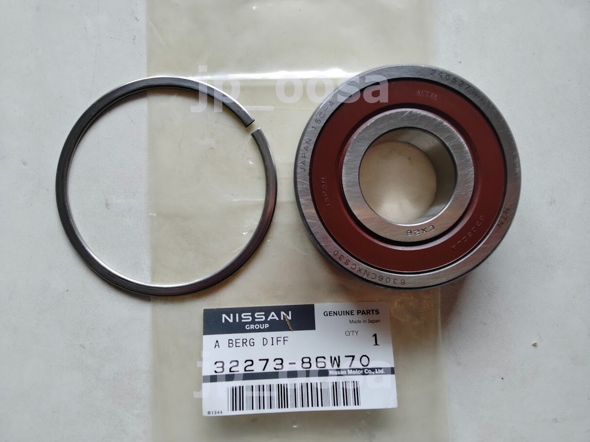 RUN IS…様 Nissan Skyline Silvia OEM Main Drive Bearing Transmission Gearbox