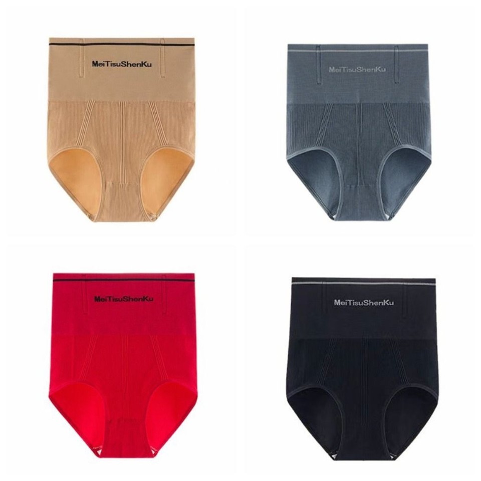 Embroidery Letter Hip Lift Shaper Briefs High Waist Panties Gym eBay