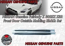 Porte avant et accessoires Nissan 300 ZX