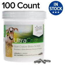 UltraCruz Goat Copper Bolus Supplement for Kid Goats, 100 Count x 2 Grams