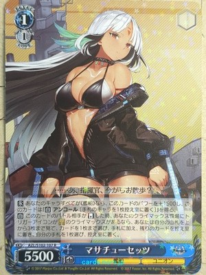 Weiss Schwarz Azur Lane AZL/S102-107R R Massachusetts NM