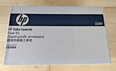 Original HP CE506A Fuser Kit OVP