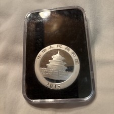 中国元 Chinese Mint Silver Bullion 2015 for sale | eBay