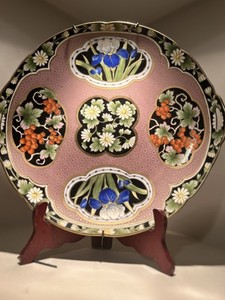 Antique Nippon Porcelain Hand Painted by Morimura Bros.pre 1921 Gold Trim