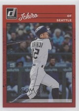 2023 Donruss Retro 1990 Variation Holo Red Ichiro Suzuki (Reversed Image) n0c