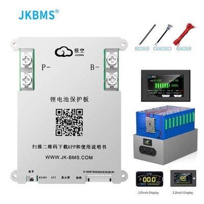 JK-B2A8S20P Smart BMS 4-8S 200A Active Balance 2A BMS LiFePo4 Li-ion LTO Battery