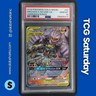 2019 POKEMON SM UNBROKEN BONDS #82/214 MARSHADOW & MACHAMP GX TAG TEAM PSA 10