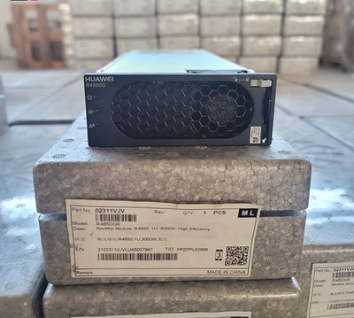 1 Stück NEU R4850G6 1HE 3000W Hocheffizientes Leistungsgleichrichtermodul