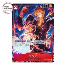 Sanji [25th Anniversary] OP01-013 Prices | One Piece Japanese