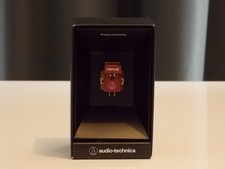 Highend-Deal: aktuelles highendiges AUDIO TEC...