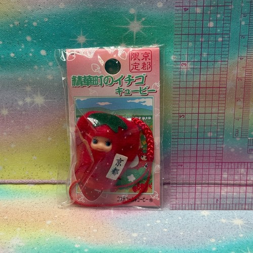 Kewpie Figure Charm Strap Gotochi Japan Limited QP *PICK ONE* UK Seller - Foto 205 di 483