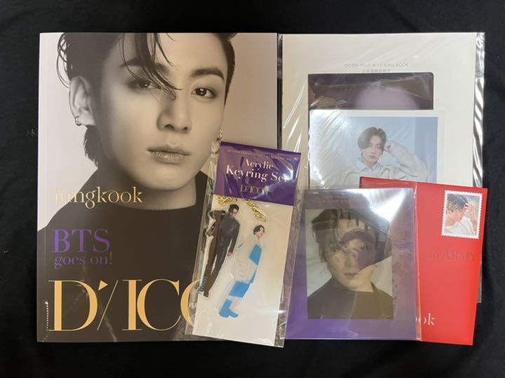JUNGKOOK BTS DICON JUNGKOOK vol.10 Goes on Magazine | eBay