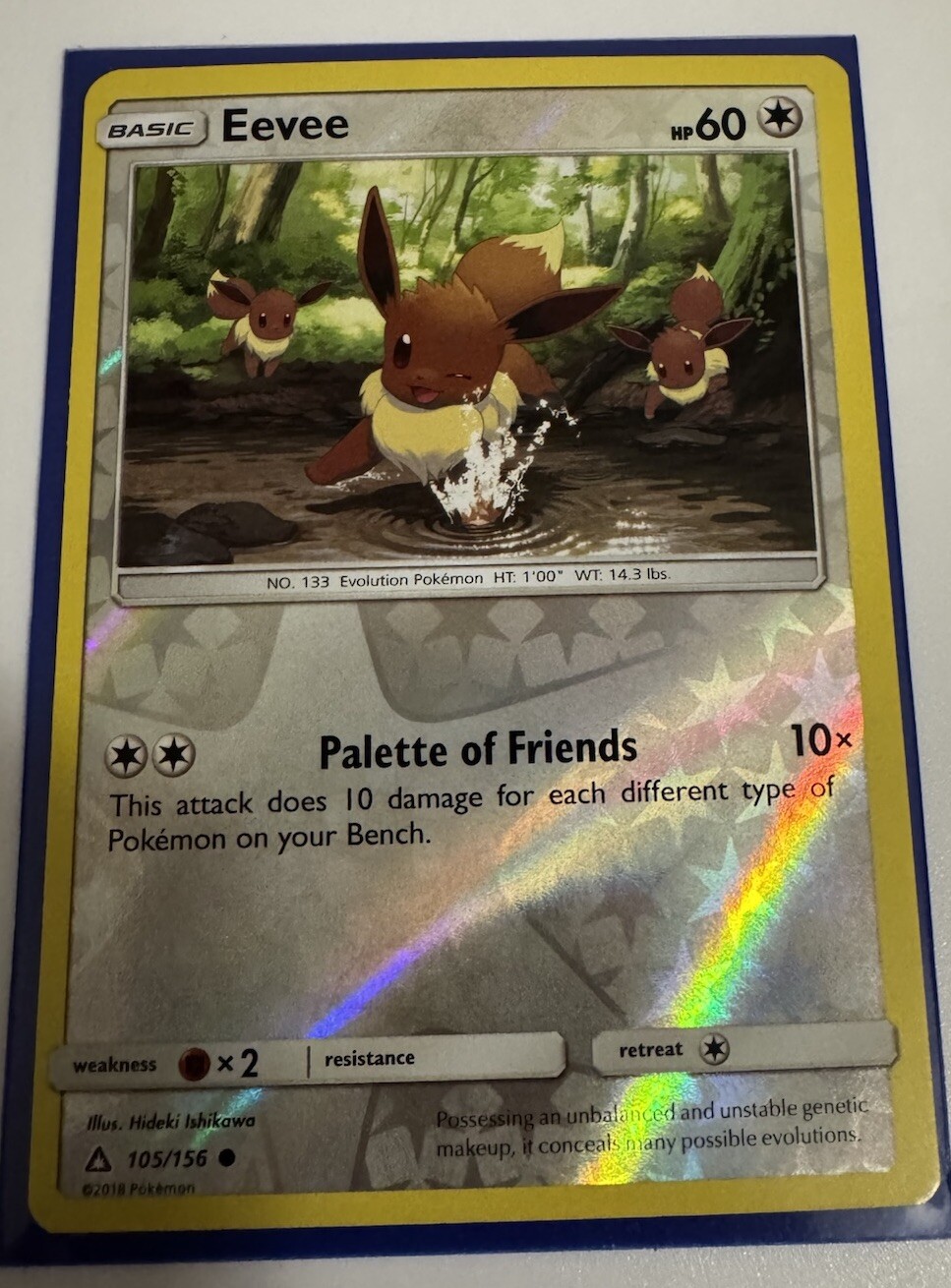 2018 Pokemon SM Ultra Prism Eevee Reverse Holo 105/156 Common LP-NM Pokemon Card