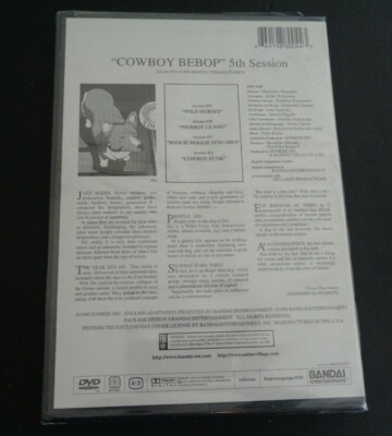 Cowboy Bebop - Session 5 (DVD, 2004) Bandai NEW Free Shipping