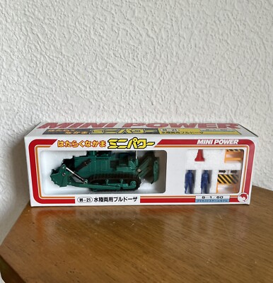 Komatsu D155W Amphibious Bulldozer Shinsei Mini Power 36 1:60 Modellbau OVP Neu