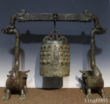 Antigua China antigua dinastía mercancía de bronce bestia estatua campana campanas horómetro conjunto
