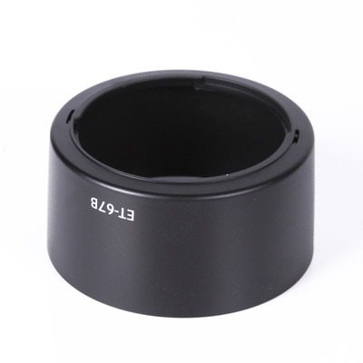 Canon ET-67B Pare-Soleil pour 60mm