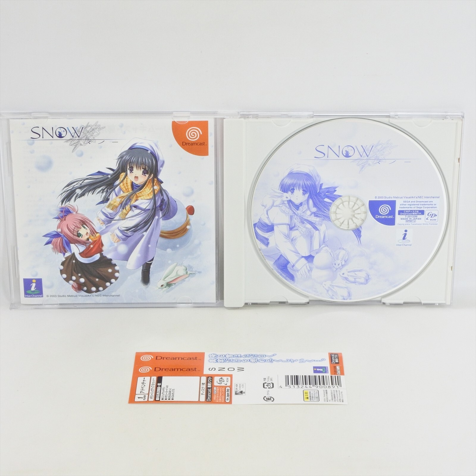 Dreamcast SNOW Spine Sega dc