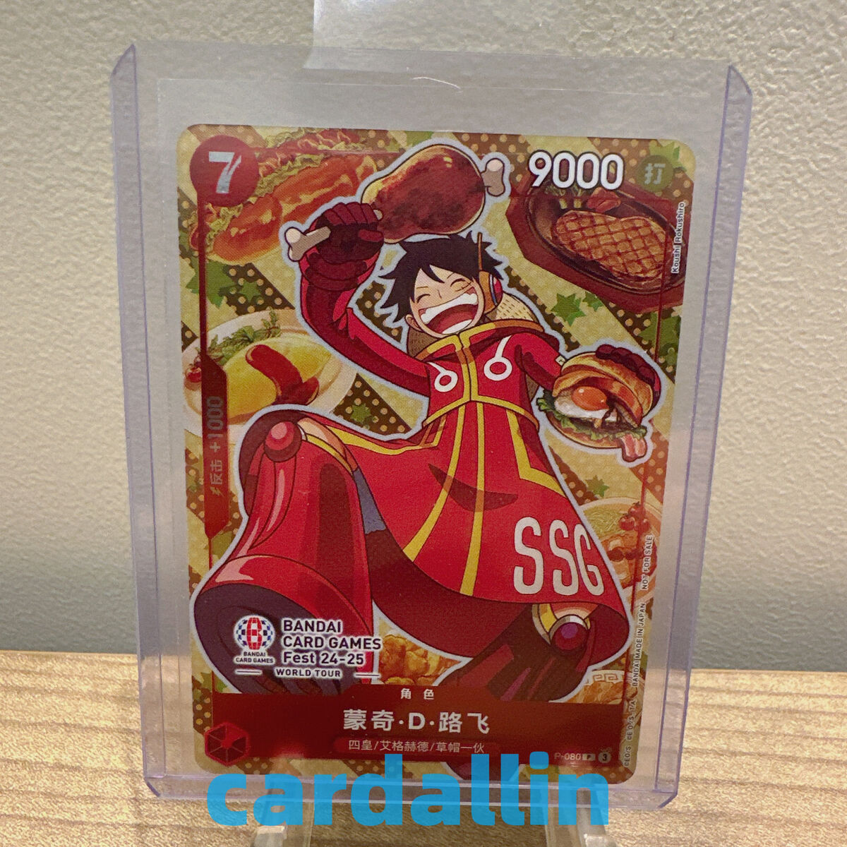 2024 One Piece TCG Card Game Chinese fest 24-25 Luffy P-080 2024 One Piece TCG Card Game Chinese fest 24-25 Luffy P-080