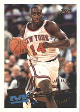 1995-96 TOPPS BASKETBALL ASSORTED SINGLES U-PICK #201-291