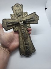 Large Metal Christian Cross Crucifix Jesus Christ Yellow