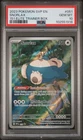 Snorlax SVP 122 Black Star Promo Blister PSA 10 Gem Mint