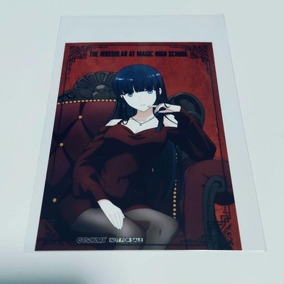 Bluray : Shiba Miyuki Bromide - Limited Edition, , Rare, Secure Packaging