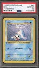 Pokemon Seel Base Set Shadowless 1st Edition #41 PSA 10 Gem Mint