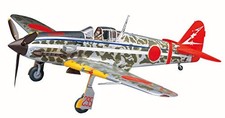 Hasegawa 1/32 Kawasaki Ki-61-I Hei Hien Tony ...