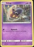Inkay 50/131 Sm-Forbidden Light Regular - Pokémon Card