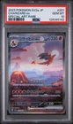 Charizard ex SAR 201/165 PSA 10 GEM MINT 2023 Pokemon 151 SV2a Japanese Holo