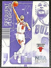Zach LaVine 2022-23 Panini NBA Hoops Frequent Flyers #2 - Chicago Bulls