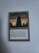 Mtg Basalt Monolith