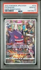 2022 POKEMON JPN SWORD & SHIELD DARK PHANTASMA #074 FULL ART/GENGAR PSA 10